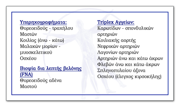 card visit_back_2.jpg